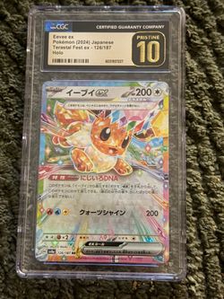 CGC 10 PRISTINE Eevee Ex 126/187 Sv8aTerastal Festival Double Rare Holo Japanese