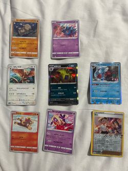 Pokémon cards