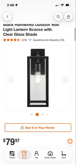 outdoor wall light