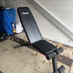 Utility Weight Bench 
