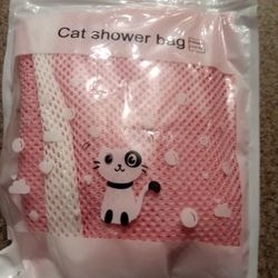 Cat Shower Bag