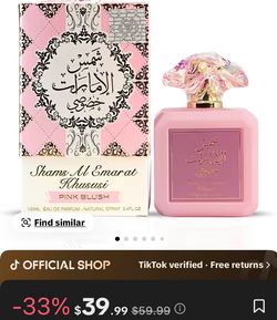 Shams Al Emarat Khususi Pink Blush EDP 100ml