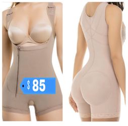 Fajas colombianas 🇨🇴