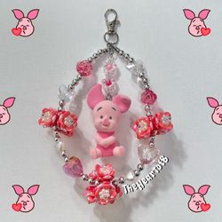 Piglet Keychain/Bag Charm/Purse Charm 