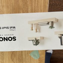 Sonoma Wall Shelf Set  New 