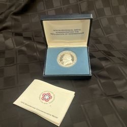 1 Ounce Sterling silver Commemorating 1775 Anniversary 