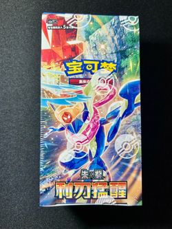 POKÉMON CARDS