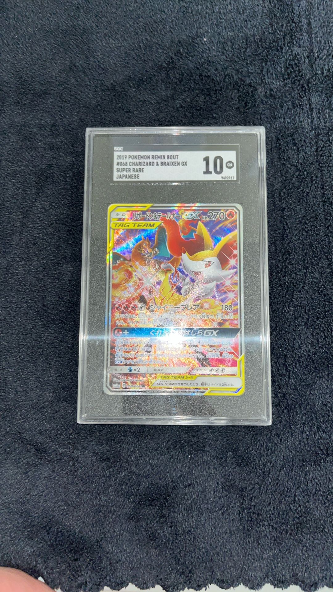 Pokémon Japanese Charizard And Braixen