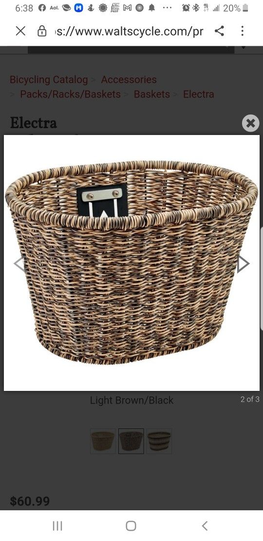 Electra Woven Plastic Basket - Electra Bikes