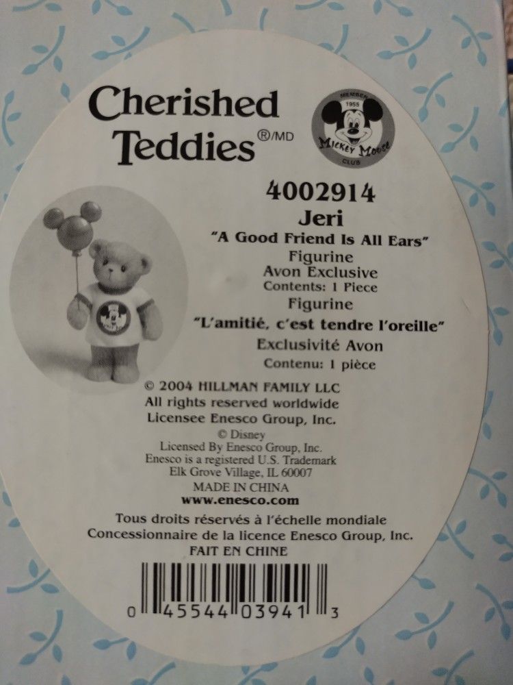 Cherished Teddies Collectible Disney 2004