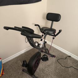 Fit Nation Workout Bike