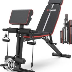 Adjustable Weight Bench 