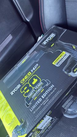 Ryobi blower
