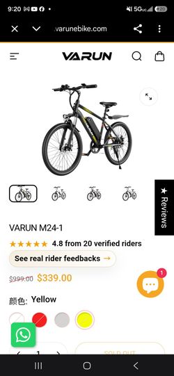 VaRun Ebike brand new