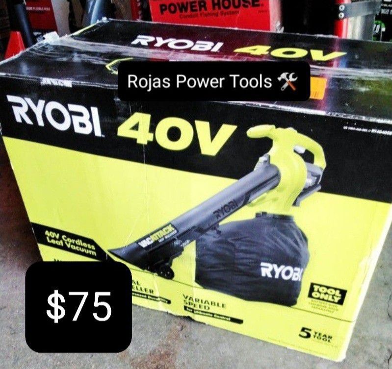 RYOBY 40V LEAF BLOWER (TOOL-ONLY)