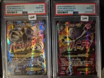 Mega mewtwo ex 159 and 160 sequential
