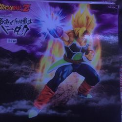 Super Saiyan Bardock Statue