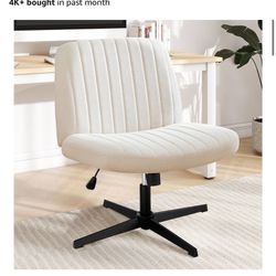 Beige Desk Chair 