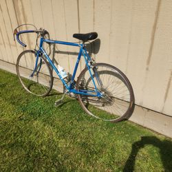 Vintage Peugeot Carbolite 103
