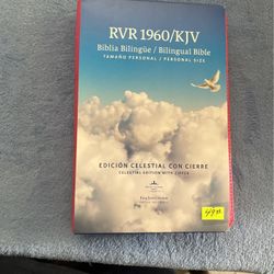 Biblia Bilingüe - Bilingual Bible RVR - JKV
