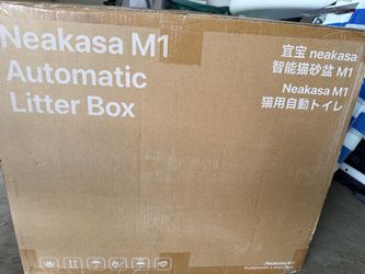 Neakasa M1 Automatic Litter Box