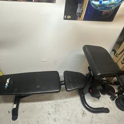 Fuel Workout Bench 