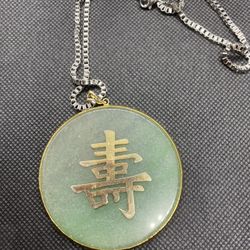 Vintage Icy Jadeite With Longevity and Blessing Symbols Pendant