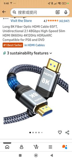 8K FIBER OPTICAL HDMI CABLE 66 FEET