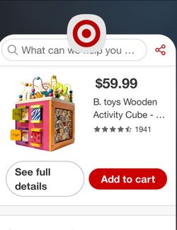 Baby/Toddler activity cube