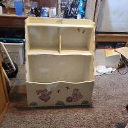 Kids Toy Chest