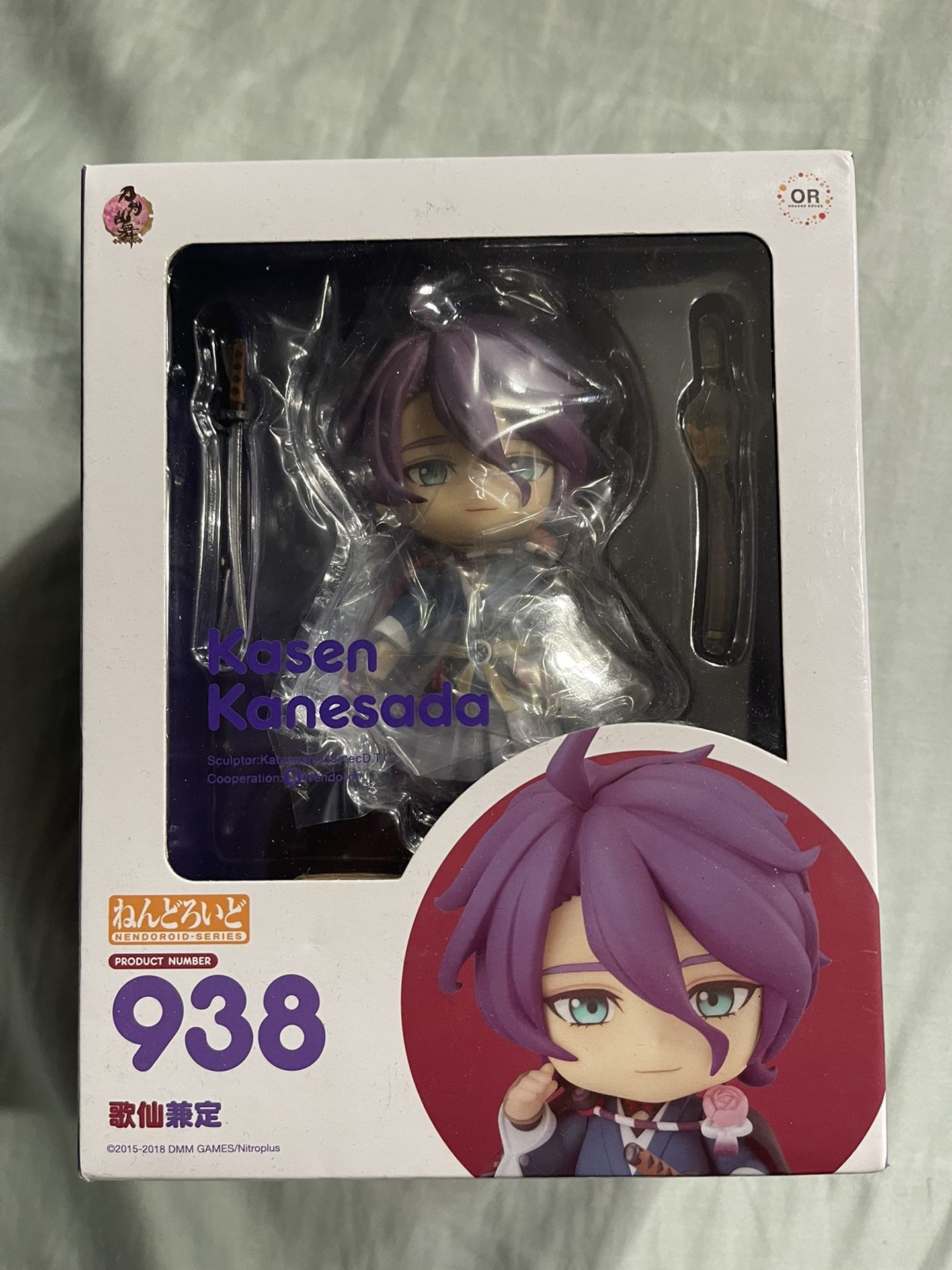 Nendoroid Touken Ranbu Online #938 Kasen Kanesada Action Figure