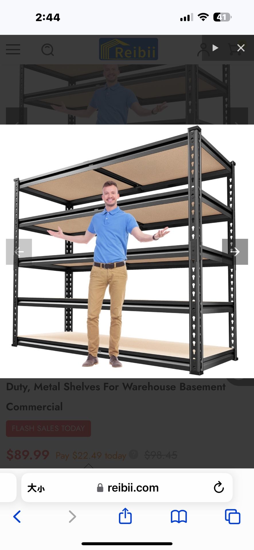New in box REIBII 40"W Industrial Shelving, 5-Tier Adjustable, 2500 Lbs Garage Shelving Heavy Duty, Metal Shelves For Warehouse Basement Commercial RB