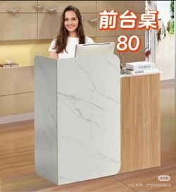 Rectangular Wood Reception Desk Coumpter Desk Small