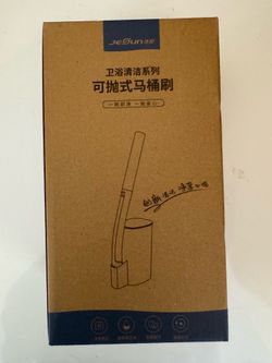 Disposable toilet brush
