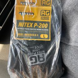 Advanced Gloves NITEX P-200 work gloves