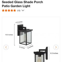 Patio Light 