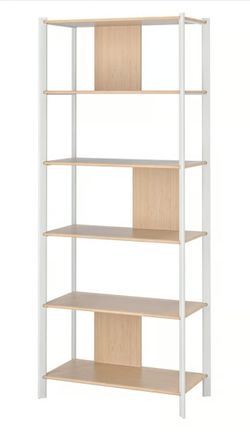 Ikea Ikea Bamboo & Metal Bookshelf (Jättesta Series)