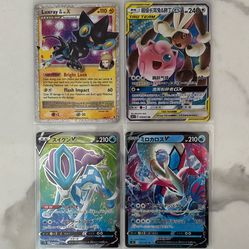 Pokemon Cards