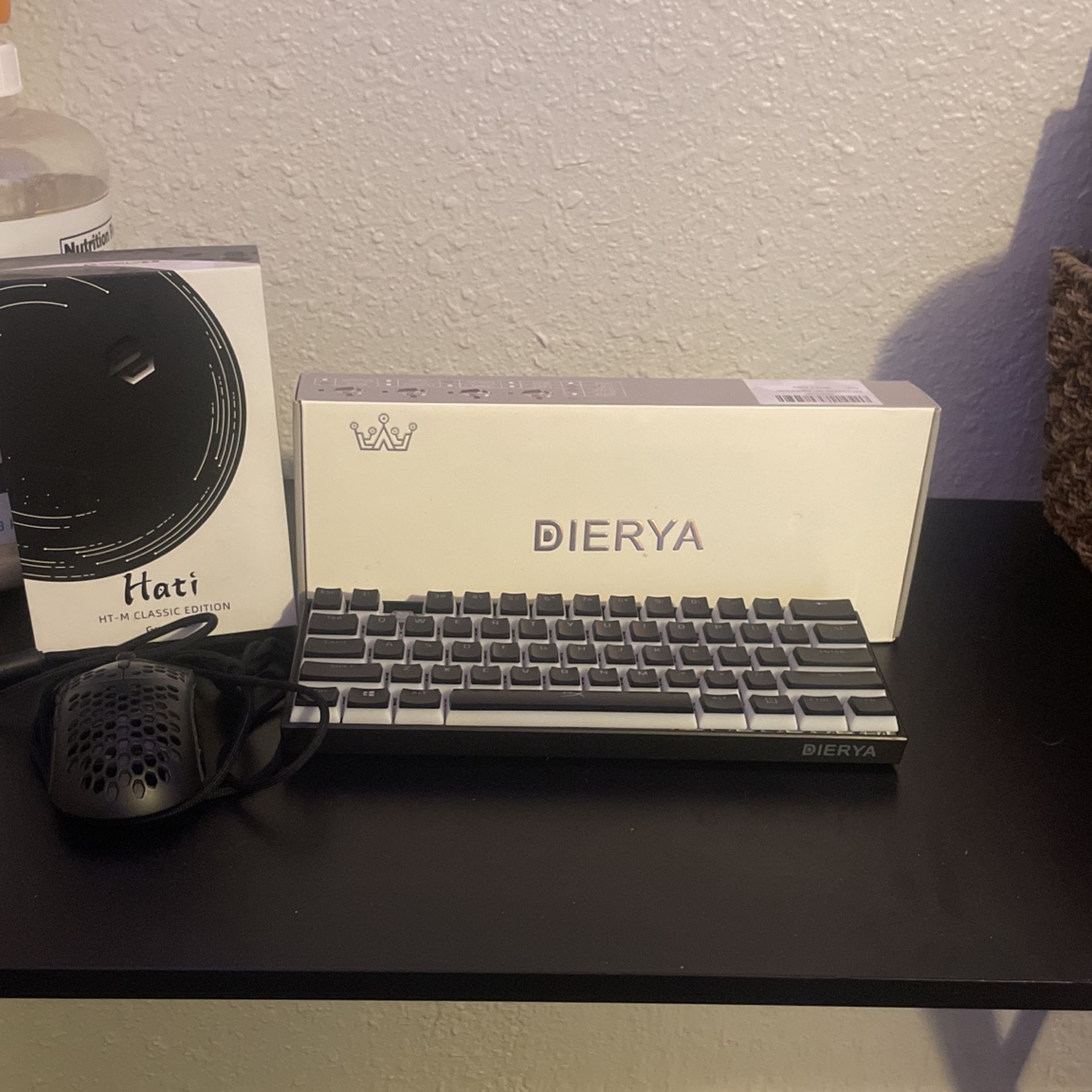 Keyboard And Mouse