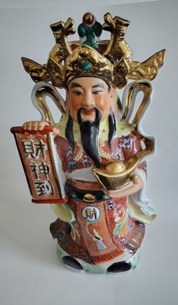 Vintage Chinese Porcelain Statue Prosperity God 18" Mythology