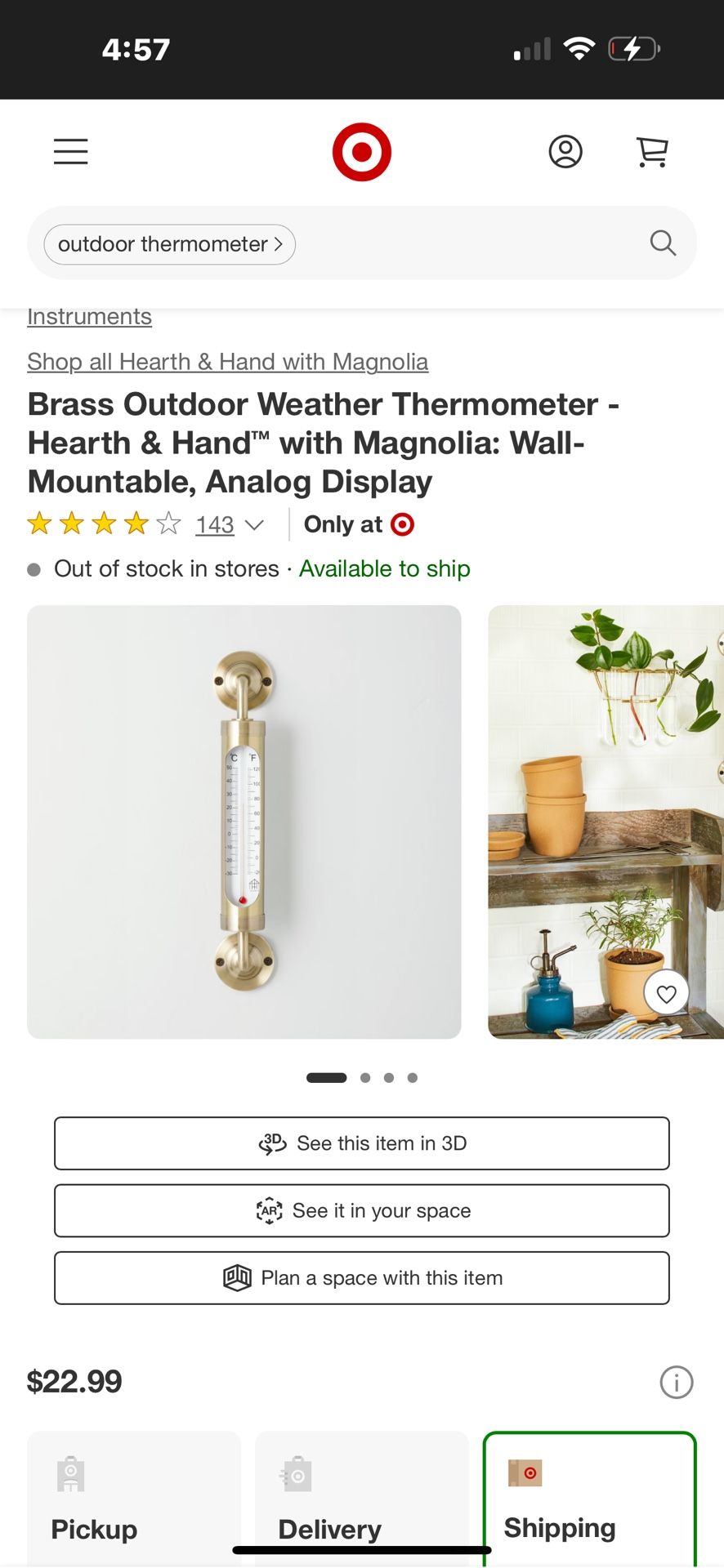 Brass Outdoor Weather Thermometer - Hearth & Hand™ with Magnolia: Wall-Mountable, Analog Display