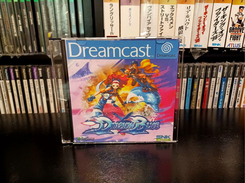 Dolphin Blue Atomiswave Port For Sega Dreamcast
