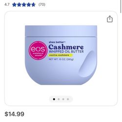 Shea butter - EOS Cashmere