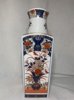 Vintage Imari Japanese vase