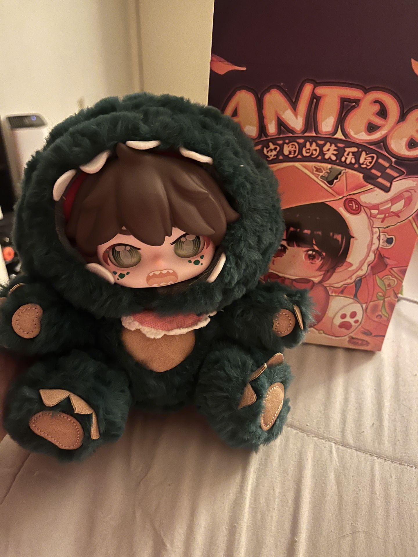 Antoo Dinosaur