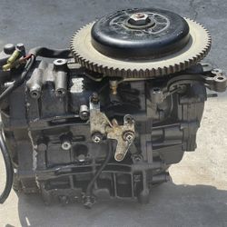 Nissan 25 Hp Powerhead “engine”