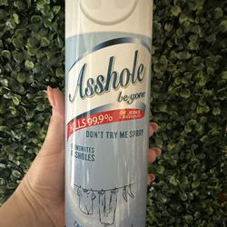 Ass Hole Tumbler 