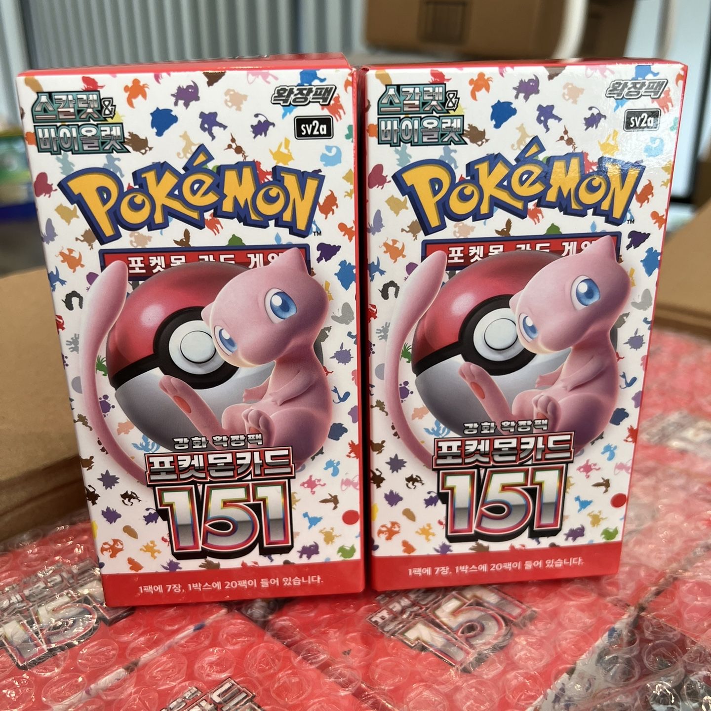 holographic muk card 1999 Pokmon Fossil