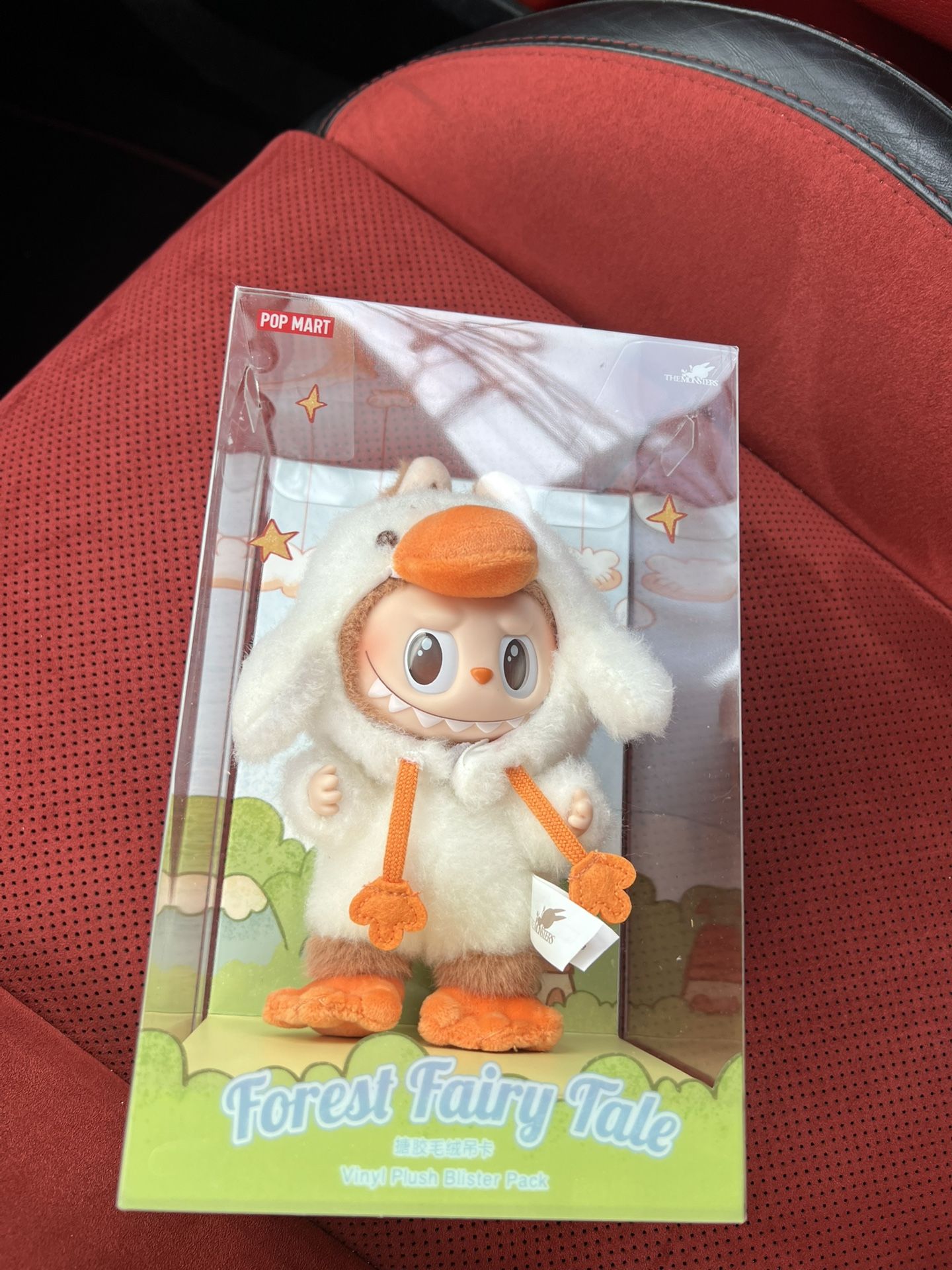 Labubu