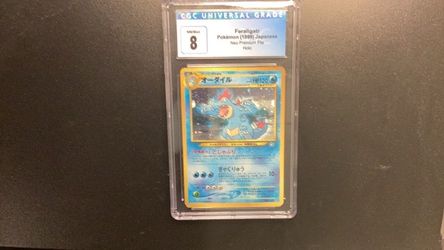 Feraligatr japanese pokemon 1999